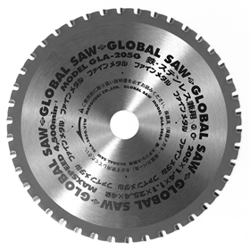 Tarcza do stali 205x25.4mm/42z cermet FN Glob Motoyuki GLOB-GLA-205G